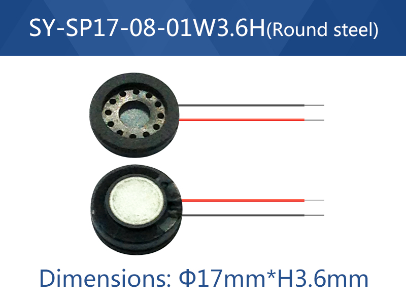 SY-SP17-08-01W3.6H